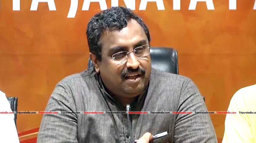 MoS Ram Madhav In Quarantine After BJP JK P