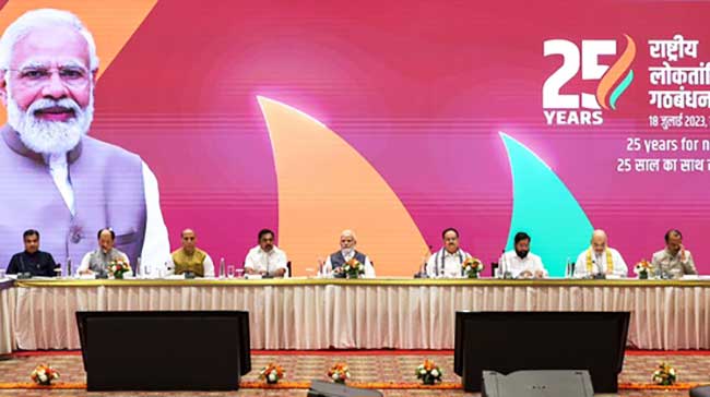 39 parties present in meet, NDA will win with record margin in 2024: Shinde