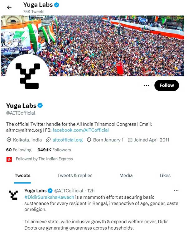 Twitter account of Trinamool Congress hacked; logo & picture changed