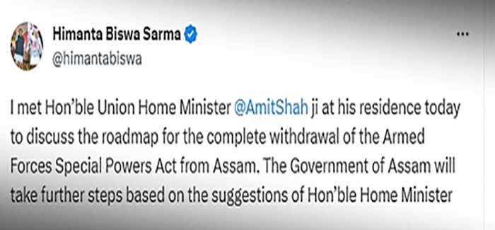 Assam CM Sarma pitches for complete withdrawal of AFSPA from his state