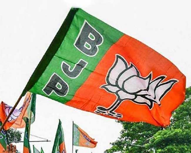 BJP declares candidate's name for Panchayat election, to file nomination by 18th July