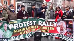 Bangladeshis protest near White House demanding end to 'unconstitutional' Yunus rule