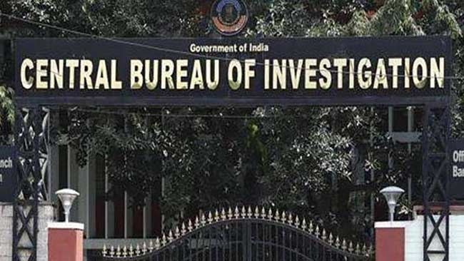 Cattle scam: CBI traces 50 'benami' accounts in co-op bank used to route scam proceeds