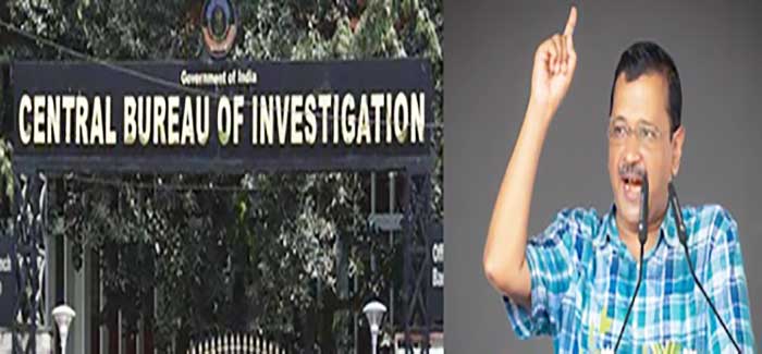 PE is not against Delhi CM Arvind Kejriwal: CBI sources