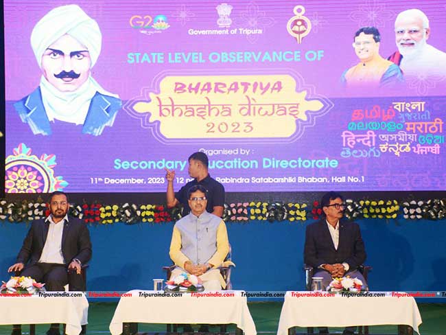 Tripura observes ‘Bharatiya Bhasha Diwas’ to promote Indian languages