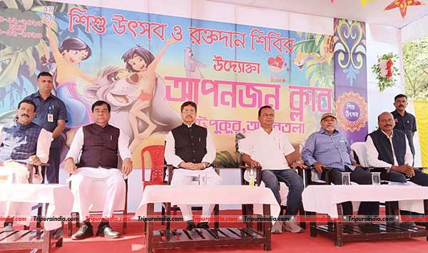 Clubs and social organizations key to unlocking children's potential: CM Dr Saha