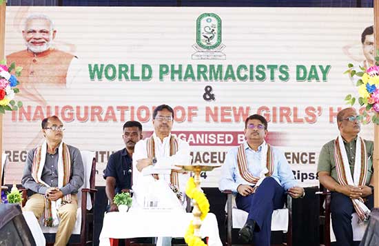 Pharmacists act as a bridge between doctors and nurses; CM Dr Manik Saha inaugurates observance of World Pharmacists Day