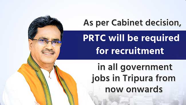 CM Announces Mandatory PRTC for Government Jobs, Paving the Way for Inclusive Development and Empowerment