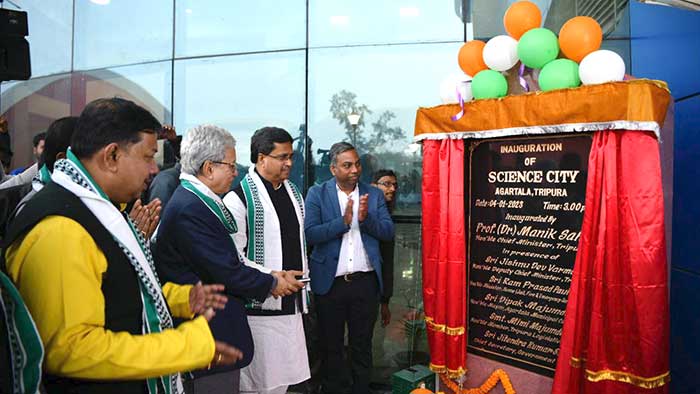 Agartala Science City opened to boost tourism