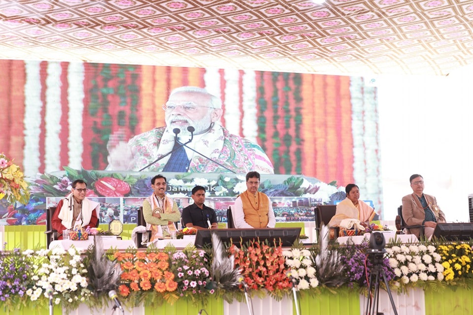 PM Modi inaugurates infra projects in Tripura’s Central Sanskrit University, Ekalavya Campus