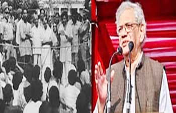 CPI-M chief Yechury passes away, condolences and tributes pour in