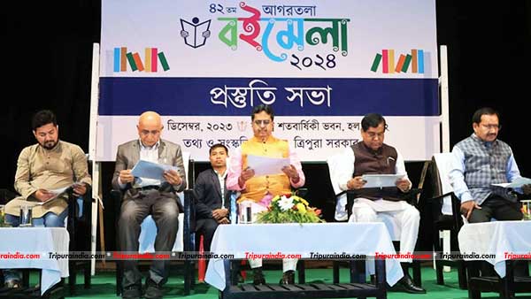 CM Dr Manik Saha chairs meeting of 42nd Agartala Book Fair; Book fair to begin from Feb 21