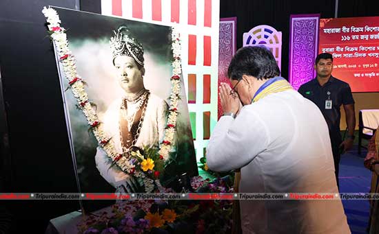 Chief Minister highlights importance of Maharaja Bir Bikram's ideals for youth