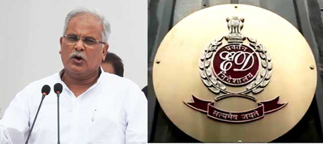 ED raids Chhattisgarh CM Baghel’s OSD residence