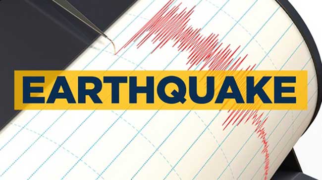 Earthquake jolts off Indonesia