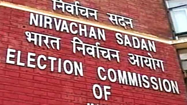 EC issues notification for Feb 16 polls to 60-member Tripura Assembly