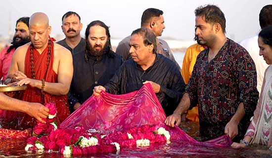 Four generations of Ambanis take the Holy Dip at Maha Kumbh