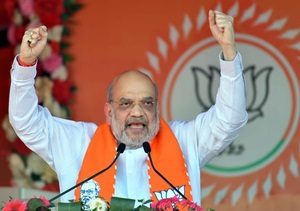 Land mafia will be hung upside down in Bihar: HM Amit Shah