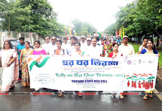 Har Ghar Tiranga Campaign: Tiranga rally held at Agartala