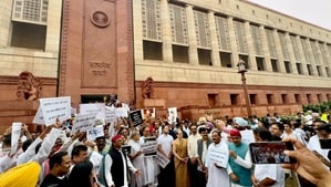 INDIA bloc protests against Union Budget, terms it 'discriminatory'INDIA bloc protests against Union Budget, terms it 'discriminatory'