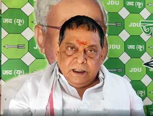 JD(U) slams RJD MLA over 'bomb blast in Ayodhya' remarks