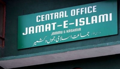 Home Ministry extends ban on Jamaat-e-Islami-J&K for five more years