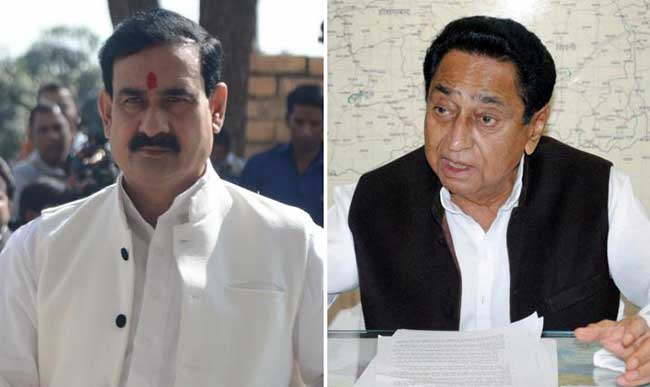 Kamal Nath terms BJP govt's 'LBY' a gimmick, Narottam Mishra hits back