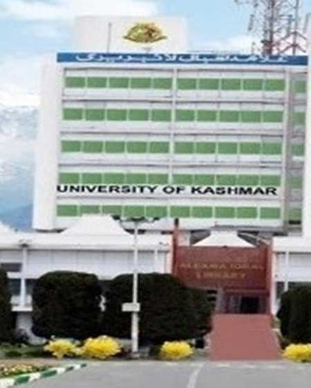 J&K govt terminates service of Kashmir University PRO, 2 others for anti-national activities