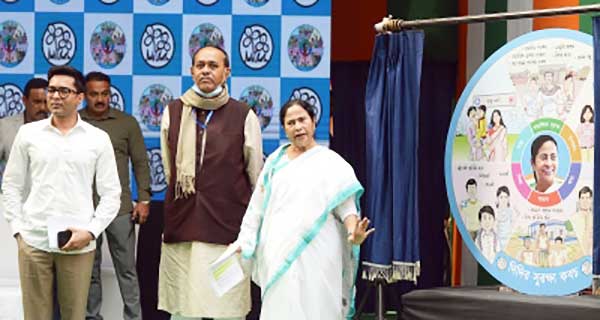 Making Trinamool Congress free from 'pest of corruption' my priority, says Mamata