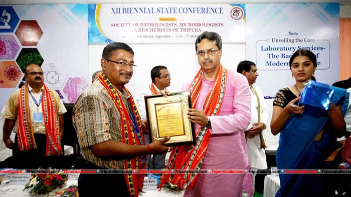 Tripura Govt focused on ensuring advanced health care facility: CM Dr. Manik Saha