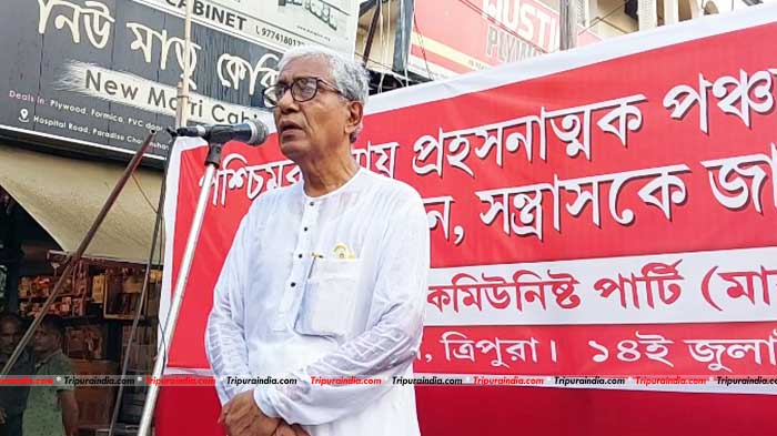 Manik Sarkar accuses TMC over ‘widespread violence’ in Bengal’s panchayat poll