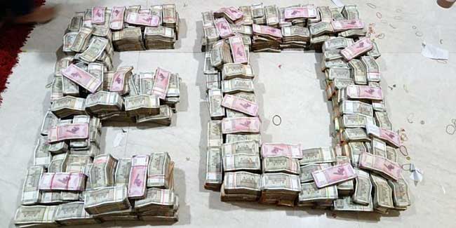 ED seizes Rs 3.5 cr cash in MGNREGA fund scam involving IAS officer Pooja Singhal