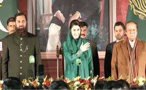 Maryam Nawaz becomes Pakistan's first woman chief minister