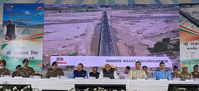 Nyoma Airfield to be developed in Eastern Ladakh