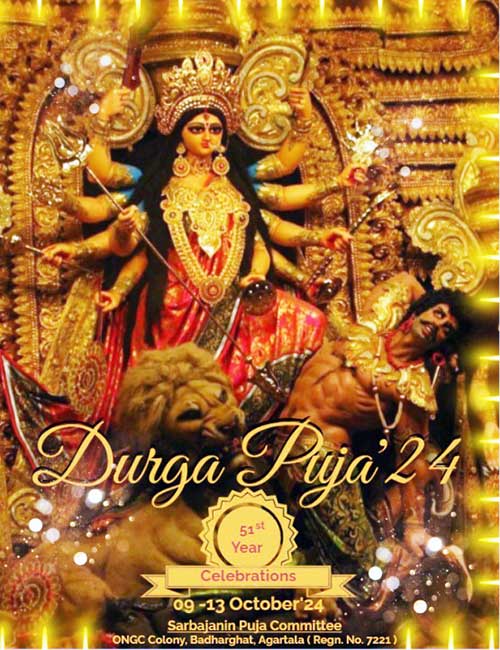 ONGC Tripura to depict Paris Olympic 2024 this Durga Puja