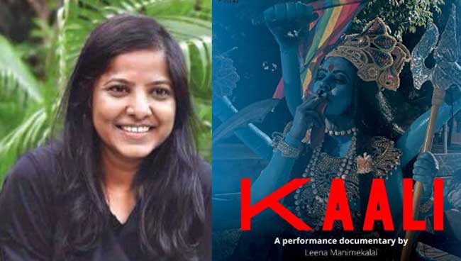 SC protects filmmaker Leena Manimekalai from arrest over goddess Kaali poster