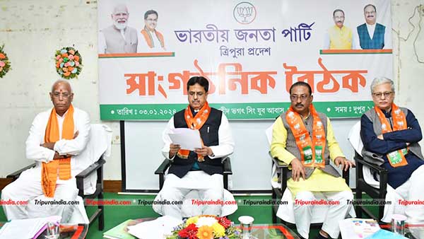 Pradesh BJP Prepares for Lok Sabha polls, emphasizes organizational strengthening