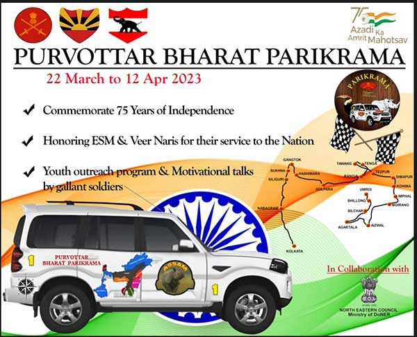 Purvottar Bharat Parikrama: Indian Army's 20-day car rally to reach out to NE people