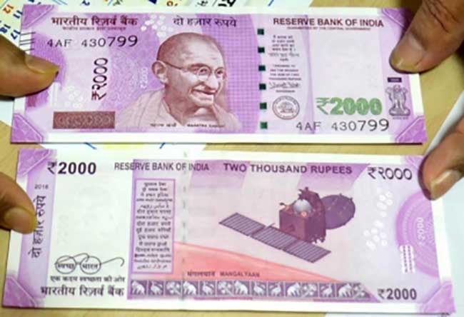 RBI to withdraw Rs 2,000 currency notes; to continue as legal tender