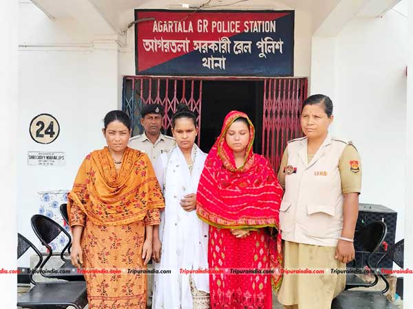 Three Bangladeshi women held from Agartala railway station while boarding train for Ahmedabad