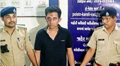 Vadodara hit-and-run case: Accused sent for further remand, cops transferred