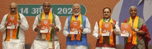 BJP's Sankalp Patra: Key points for people's welfare