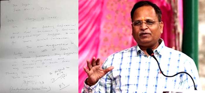 Satyendar Jain seeks company in Tihar jail, requests for inmates