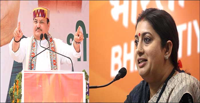 BJP to begin Tripura assembly election campaign with 35 rallies