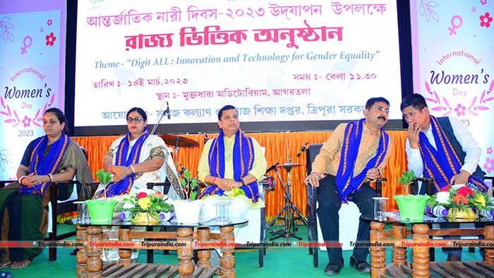 International day for women observed at Agartala