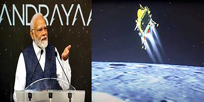 Chandrayaan-3 mission: Space technology will catapult India as a developed nation by 2047, says PM Modi