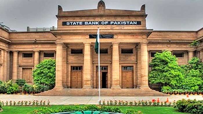 Pakistan's forex reserves barely enough to provide import cover for 18.5 days