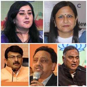 LS polls: BJP names 5 candidates for Delhi; Sushma Swaraj's daughter to make electoral debut