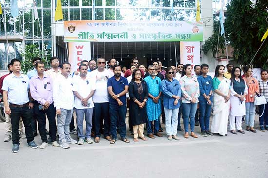 Scribes in Tripura denounce attack on media in Bangladesh