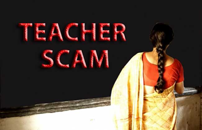 Teachers' scam: Like Bhattacharya, Ayan Shil used wife, son's accounts to divert proceeds